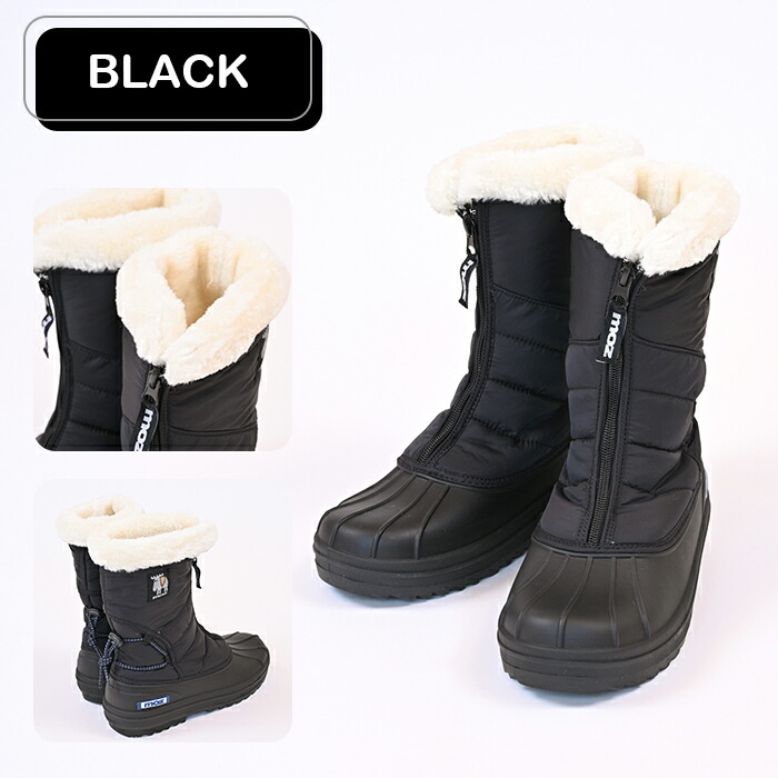 楽天市場】moz モズ ブーツ レディース 防水 無地 4cm防水 スパイク