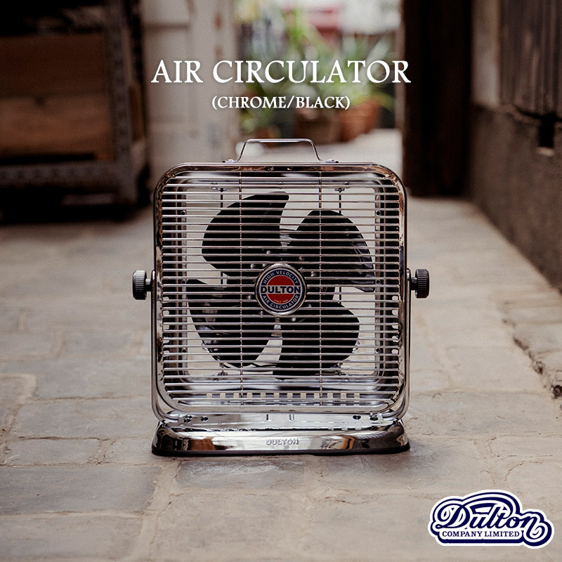 楽天市場】【送料無料】【レビュー特典あり】DULTON サーキュレーター