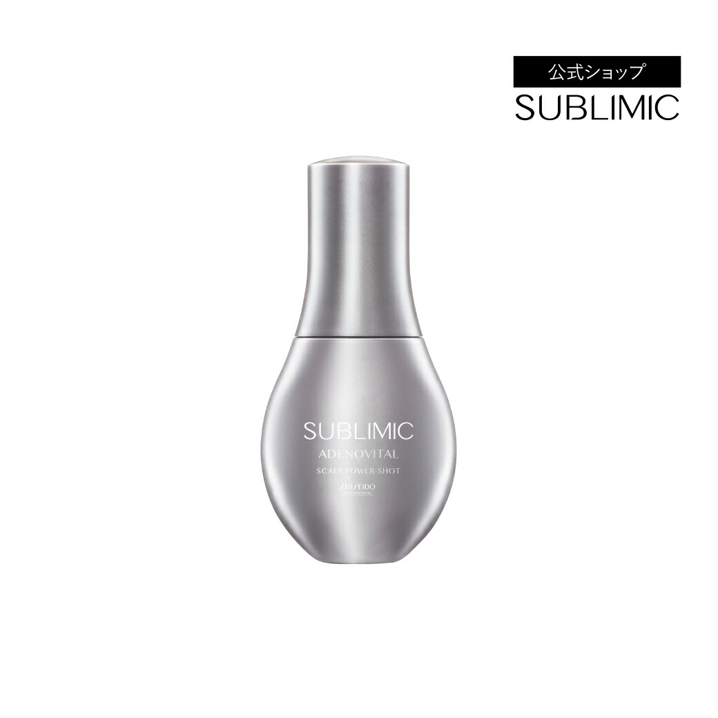 楽天市場】サブリミック アデノバイタル スカルプ パワーショットの通販