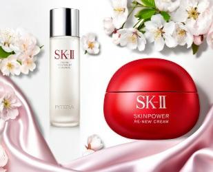 楽天市場】【国内商品】SK-II フェイシャル トリートメント エッセンス