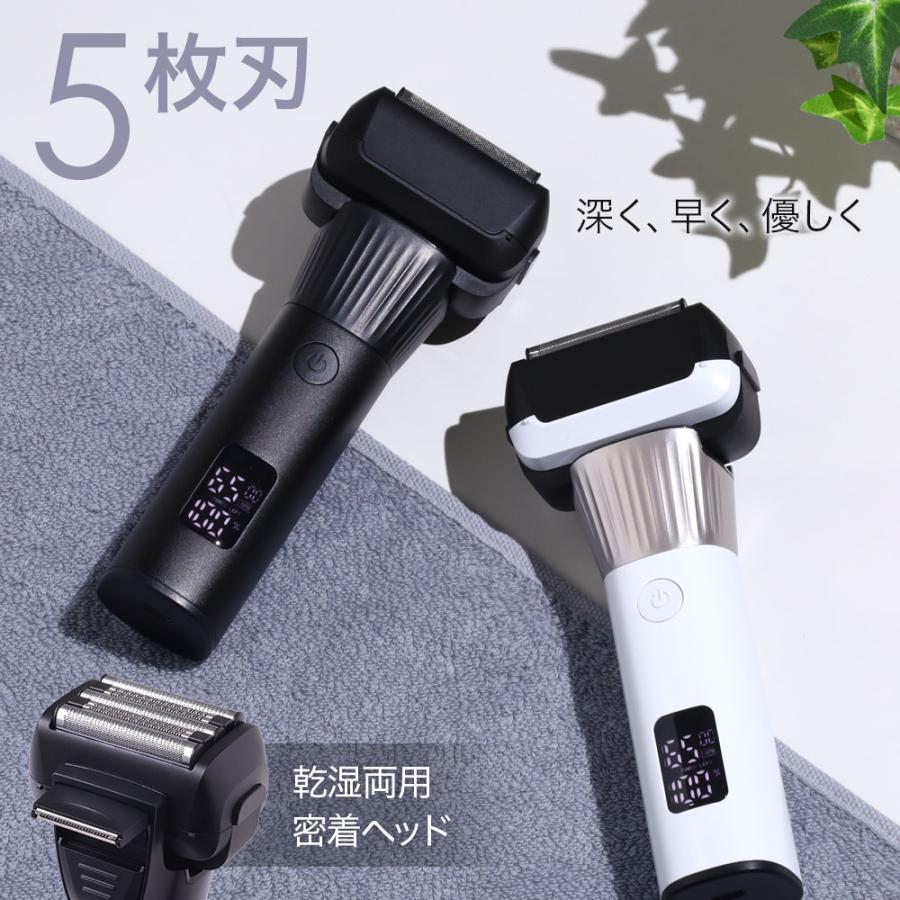 楽天市場】シェーバー メンズ usb充電式 電気 髭剃り 電気シェーバー