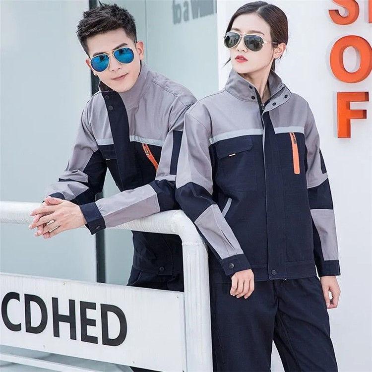 楽天市場】メンズ レディース 作業服 作業着 長袖 上下セット 作業服