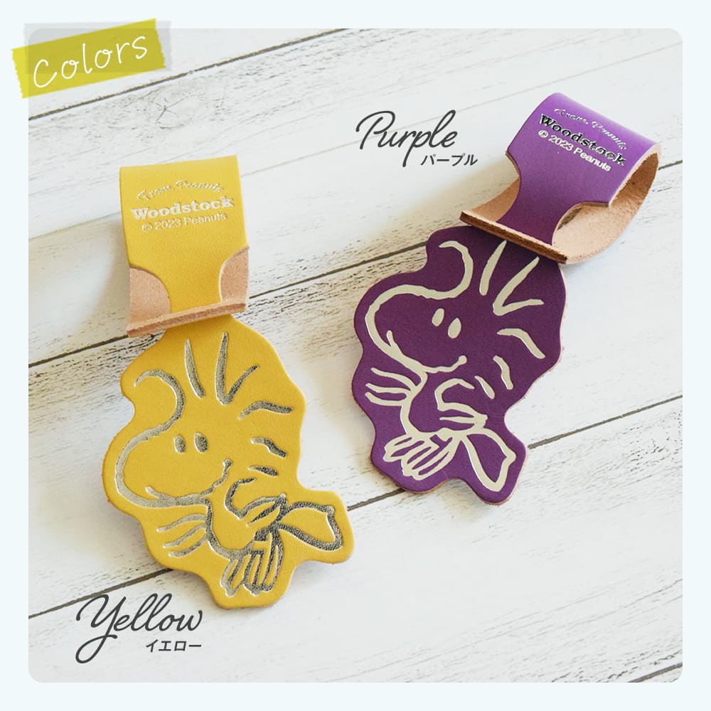 楽天市場】Woodstock ウッドストック ラゲッジタグ WS フライ