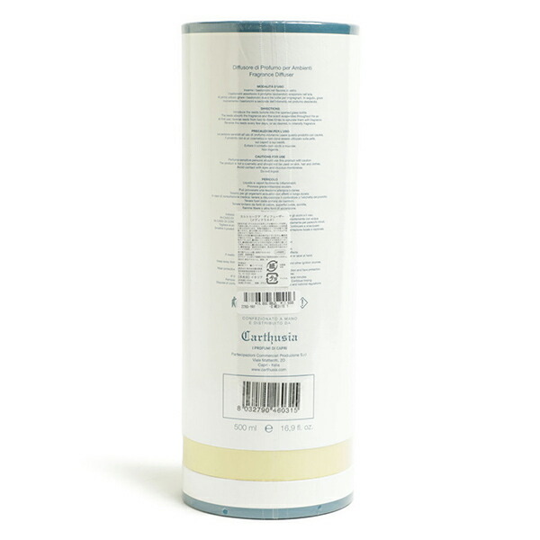 楽天市場】CARTHUSIA カルトゥージャ カルトゥージア ルーム