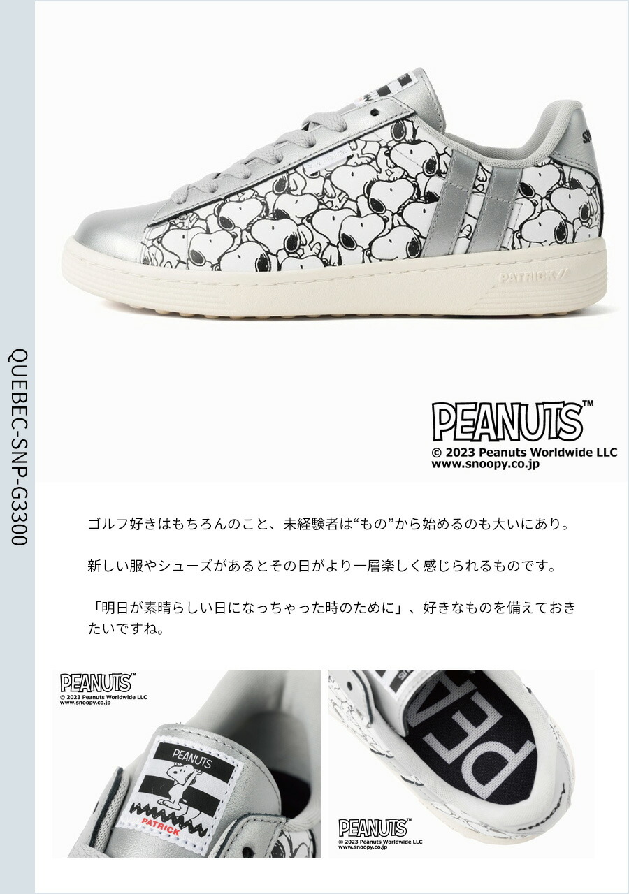 楽天市場】パトリック ゴルフ メンズ ゴルフシューズ スニーカー
