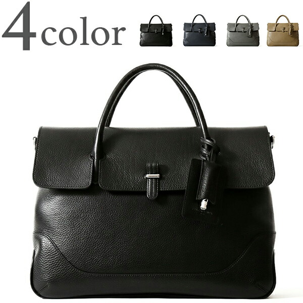 楽天市場】3way ビジネスバッグ（ブランドペッレ モルビダ）（バッグ