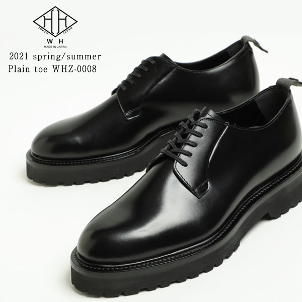 楽天市場】WH ダブルエイチ プレーントゥ シューズ ヒロシツボウチ