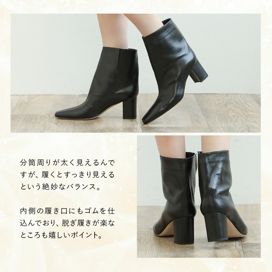 楽天市場】NEBULONI E. ネブローニ ブーツ ショート スクエアトゥ