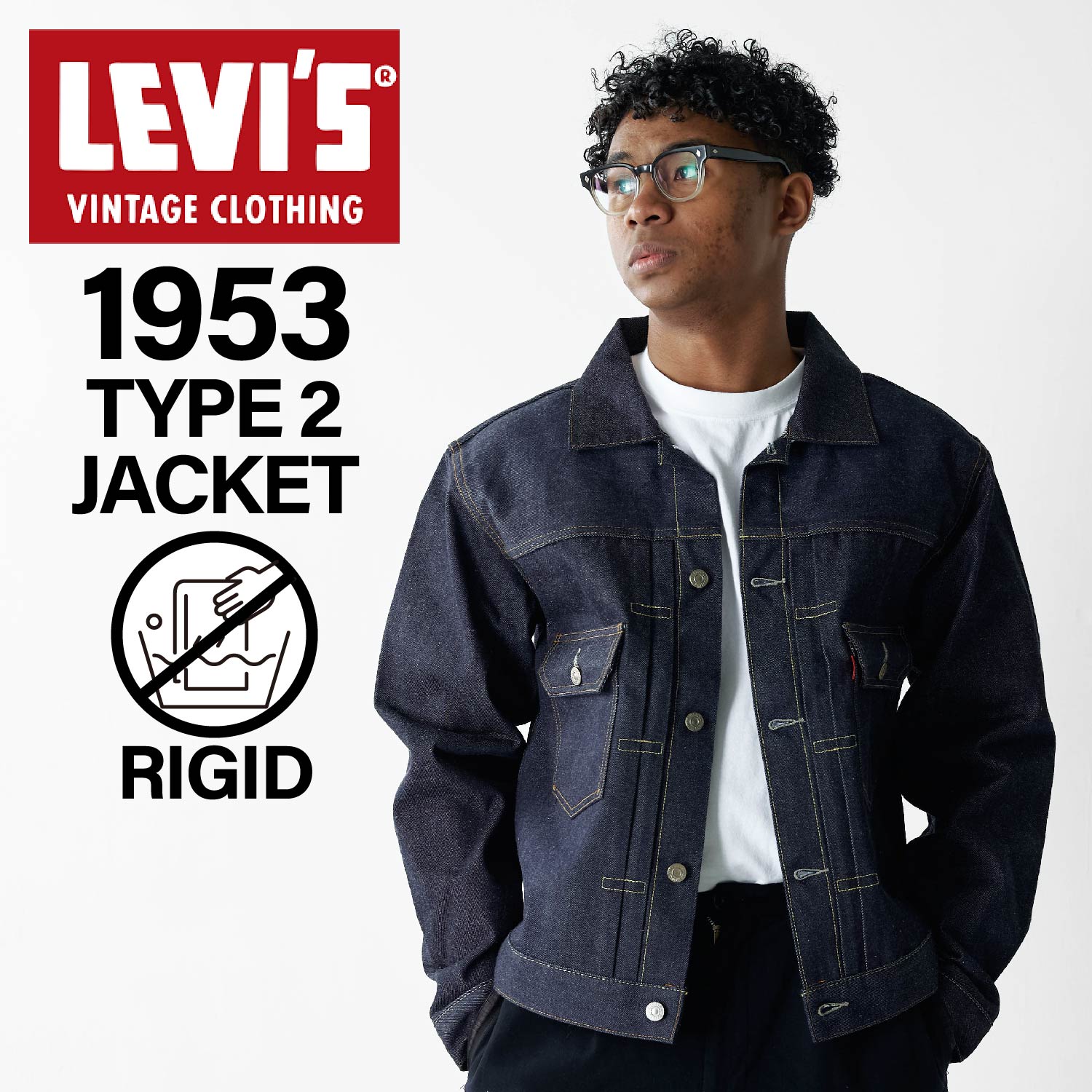 楽天市場】LEVIS VINTAGE CLOTHING リーバイス ビンテージ