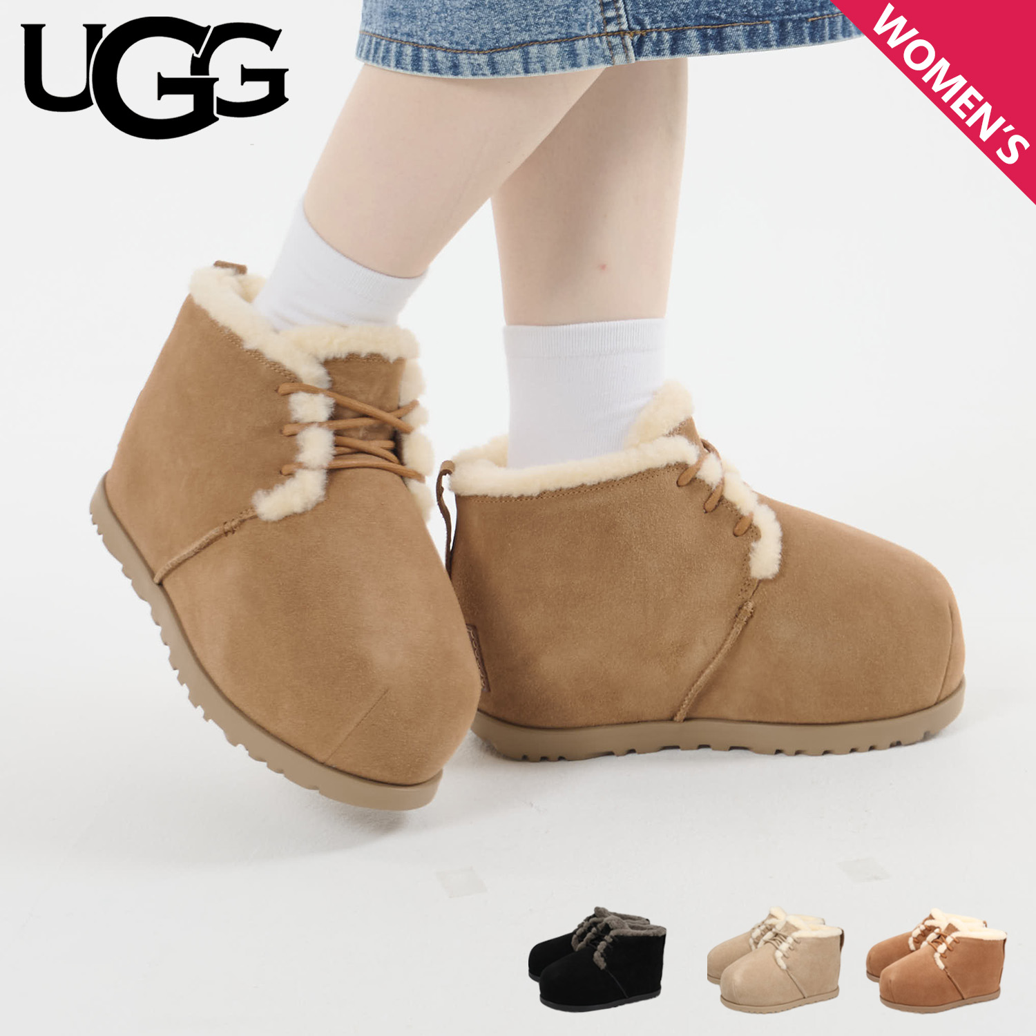 楽天市場】アグ UGG ブーツ ムートンブーツ ルームシューズ パンプド