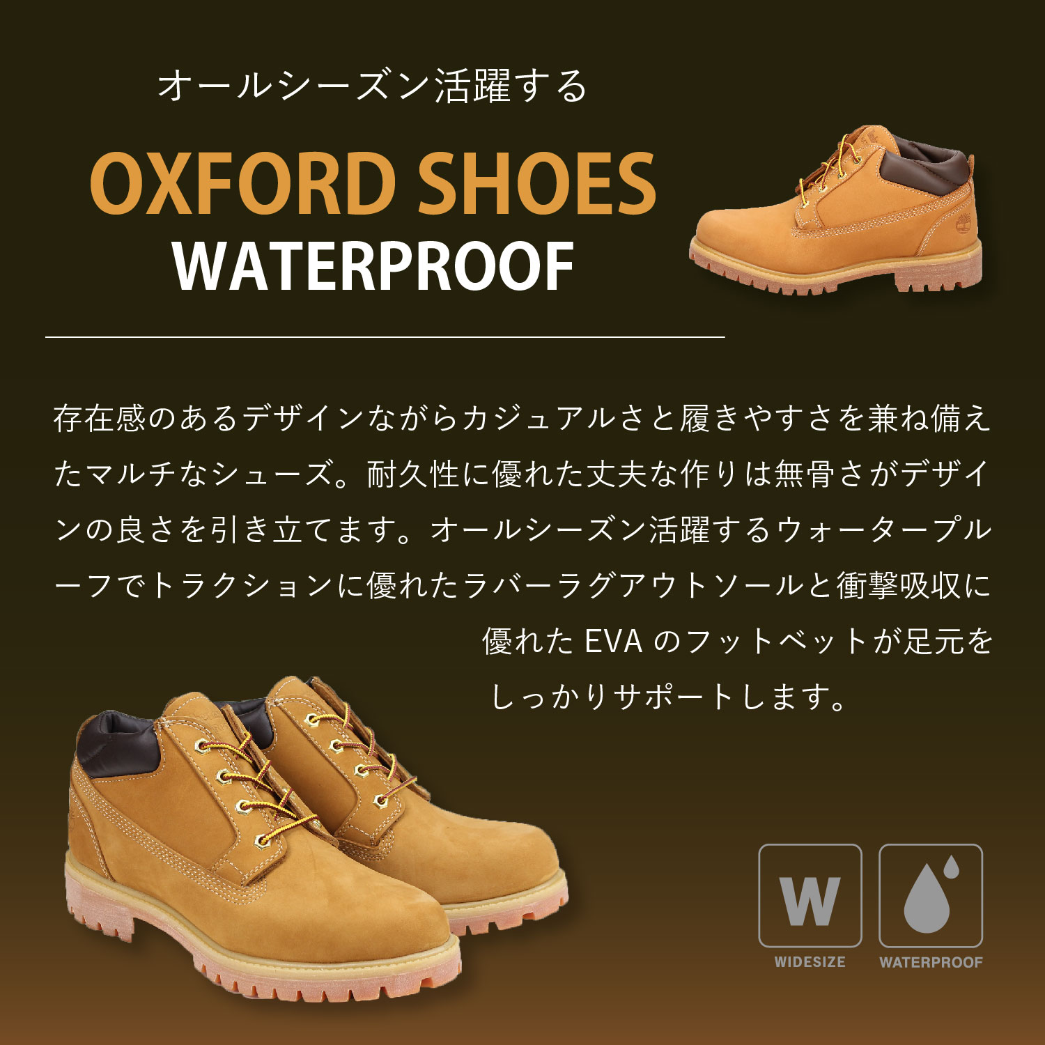 楽天市場】Timberland ブーツ メンズ ティンバーランド