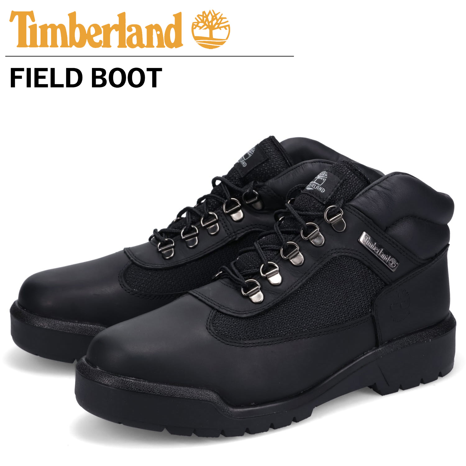 楽天市場】Timberland ティンバーランド ブーツ フィールドブーツ