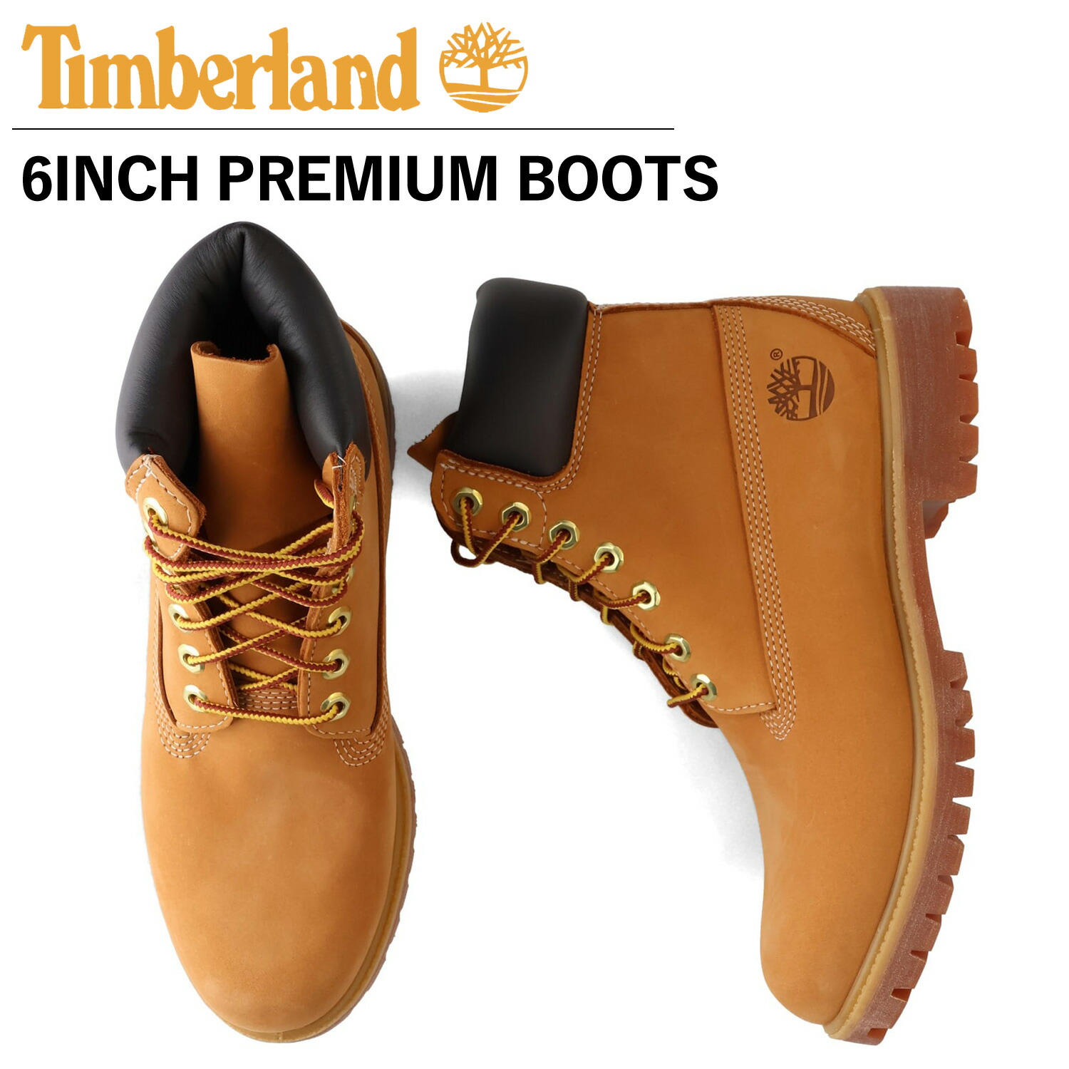 timberland-10061_e.jpg?fitin=