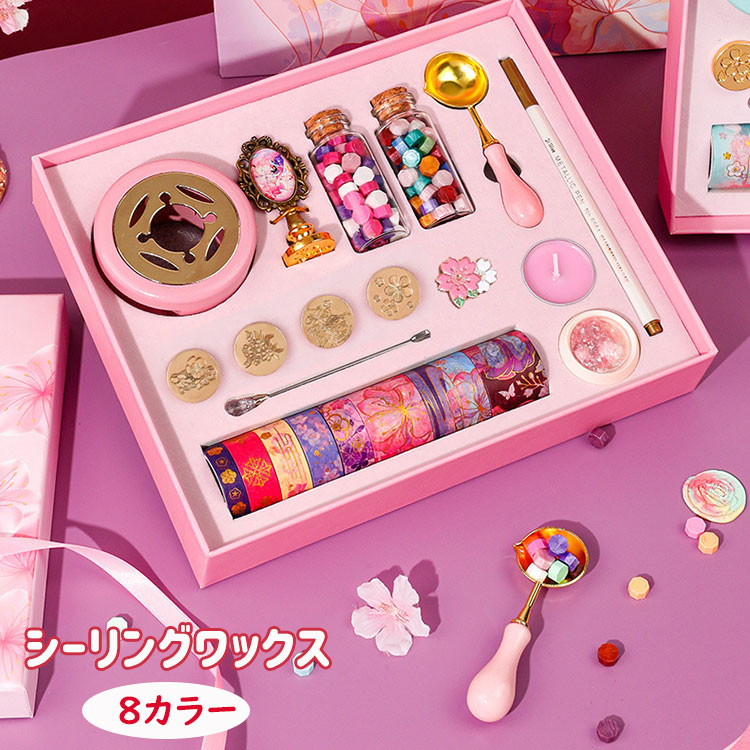 楽天市場】8colors シーリングワックス 15点セット シーリングスタンプ