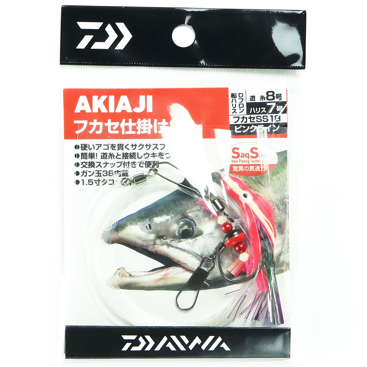 楽天市場】「 ダイワ DAIWA アキアジ フカセ仕掛けSS フカセ釣り