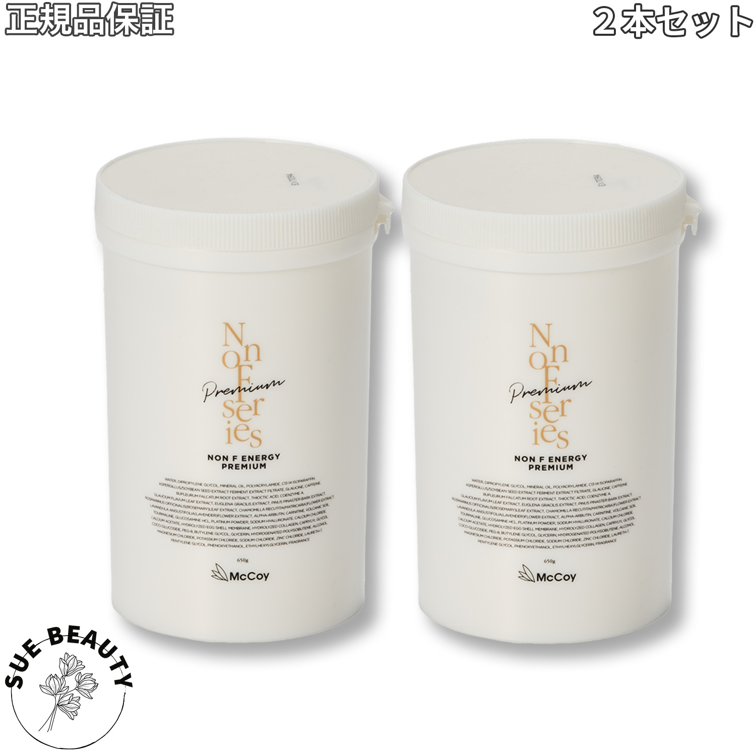 楽天市場】マッコイ ノンF シェイプEX 250g : 創造生活館