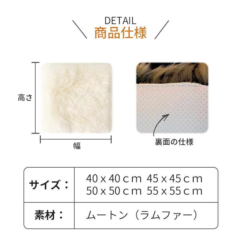 楽天市場】ムートン クッション 長毛タイプ 毛皮 ムートンクッション