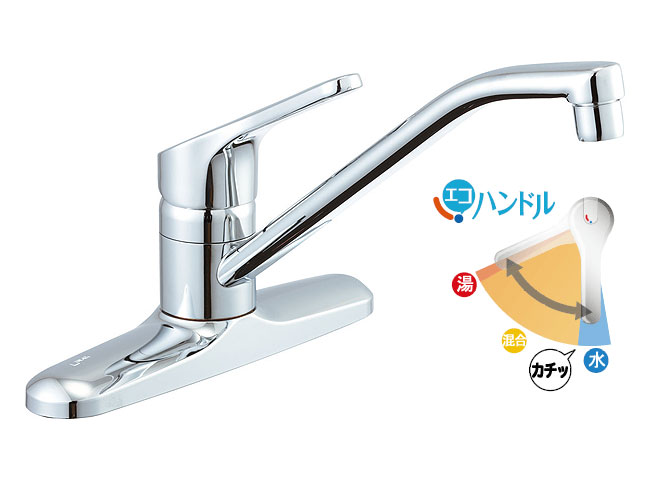 楽天市場】LIXIL,INAX,SF-HB430SYA,エコハンドルシングルレバー混合栓