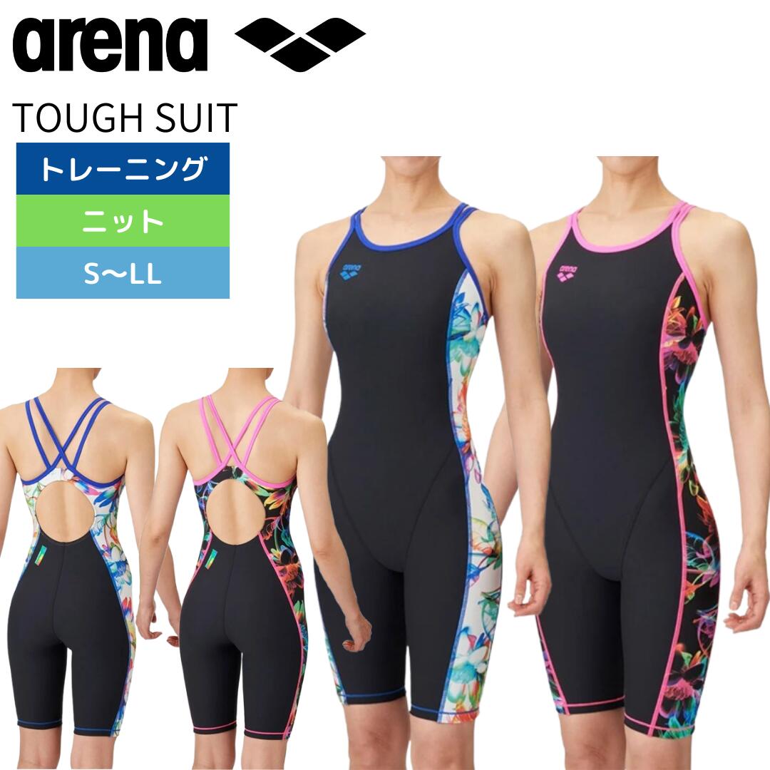 楽天市場】アリーナ 練習用水着 レディース 新作 【2025年春夏モデル