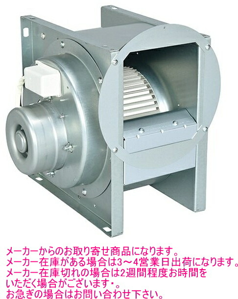 楽天市場】三菱 片吸込形シロッコファン 3相200V BF-28T5 : スイスイマート