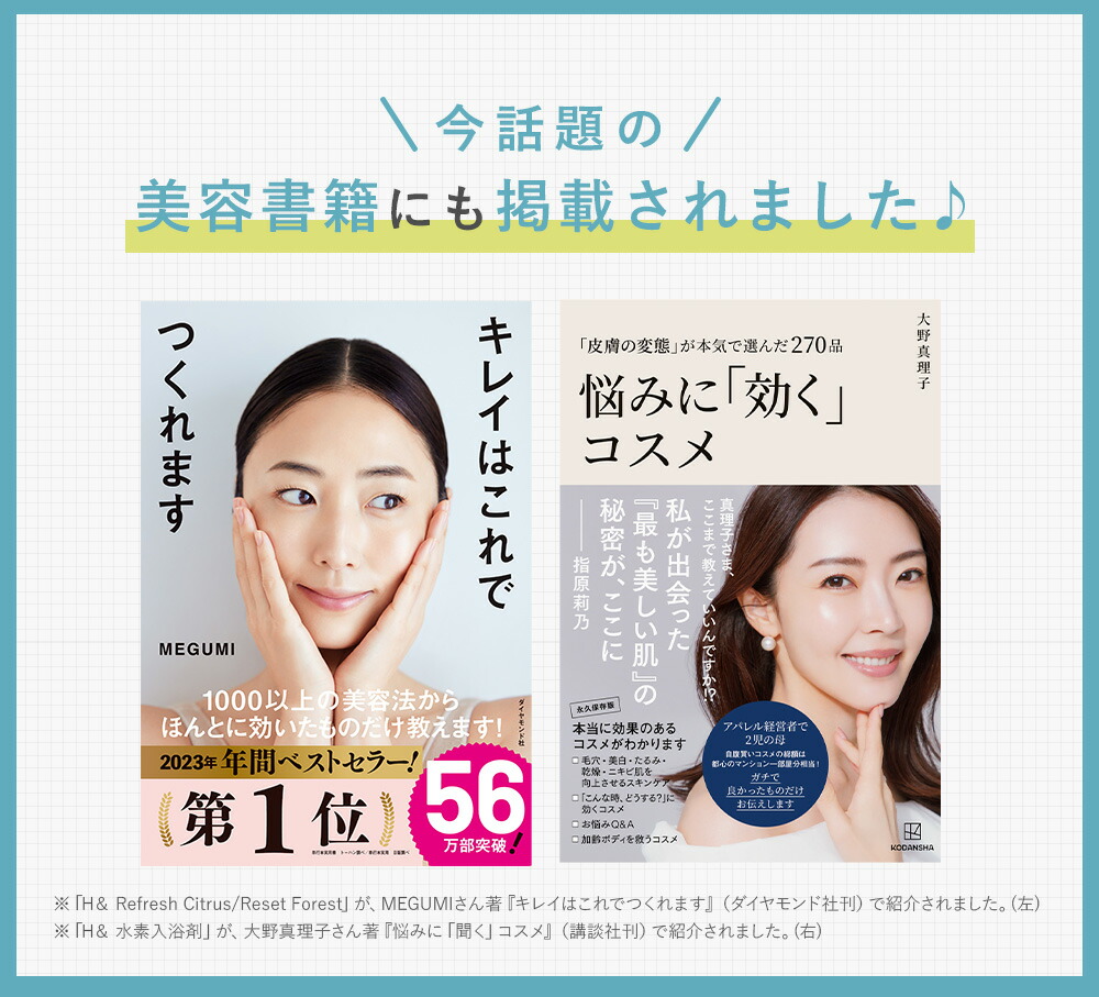 楽天市場】＼ご新規様限定50％OFFクーポン有＆プレゼント☆3月4日20:00