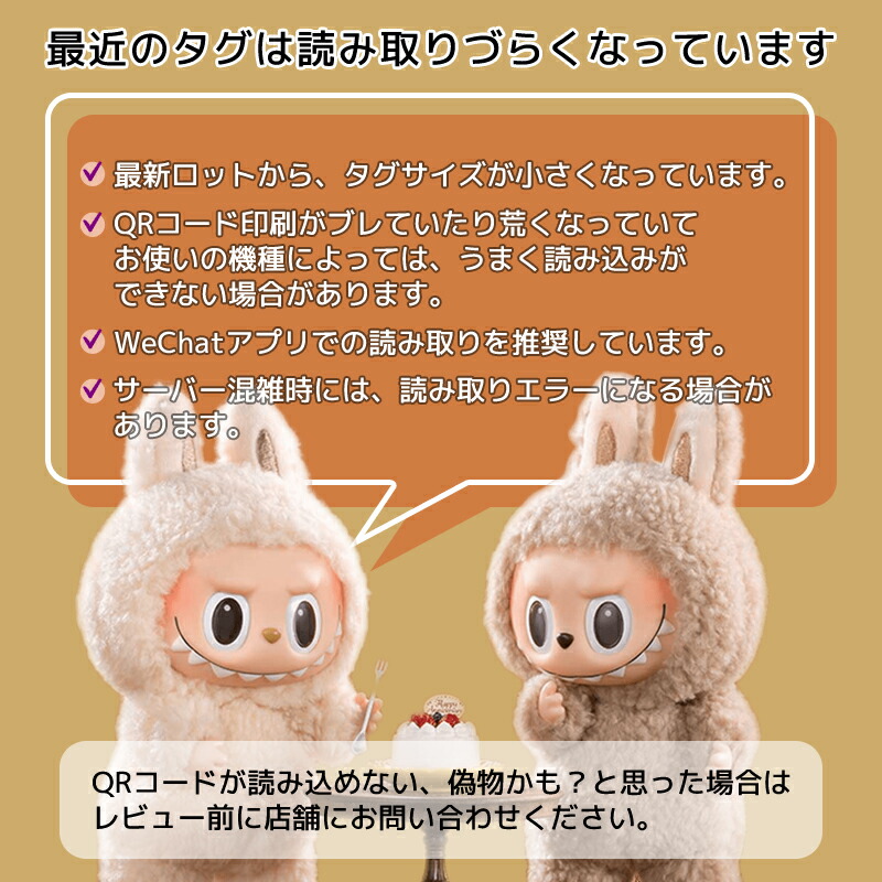 楽天市場】【在庫処分価格】正規品 訳アリ品 未使用品 外箱開封済み