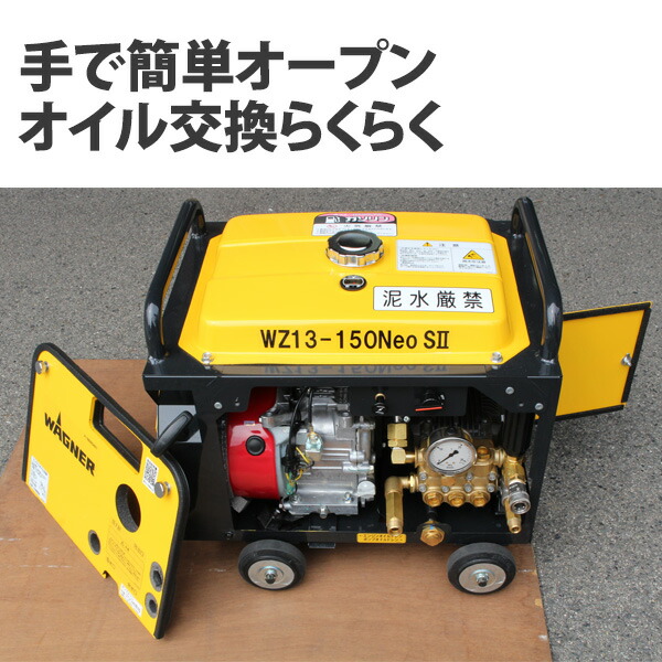 楽天市場】◇数量限定！70cmランスを追加！◇最安値に挑戦中◇ 日本