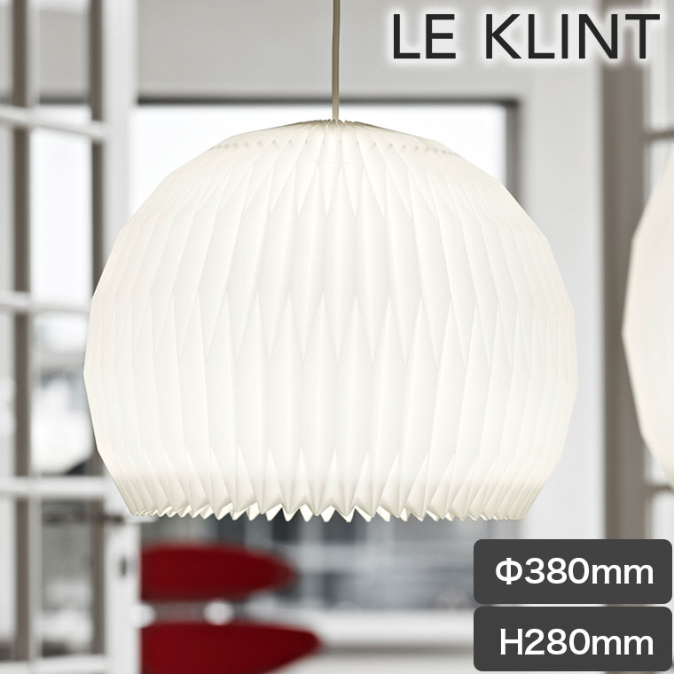 楽天市場】ペンダントライト LE KLINT(レ・クリント) CLASSIC