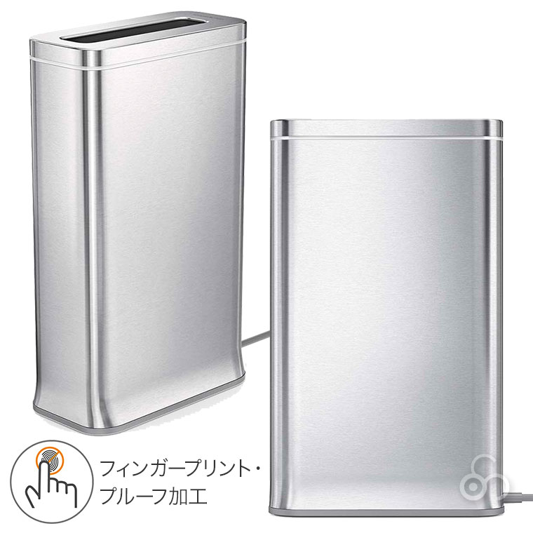 楽天市場】旧商品 【正規品】 シンプルヒューマン クリーン