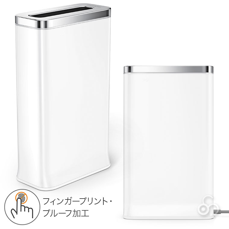 楽天市場】旧商品 【正規品】 シンプルヒューマン クリーン