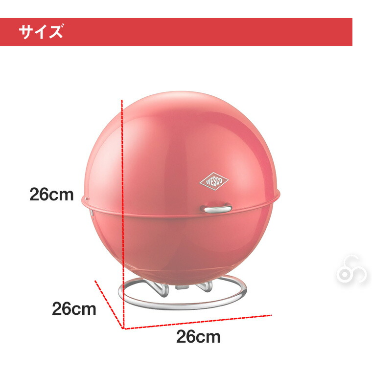 楽天市場】WESCO (ウェスコ) ブレッドボックス SUPERBALL (スーパー