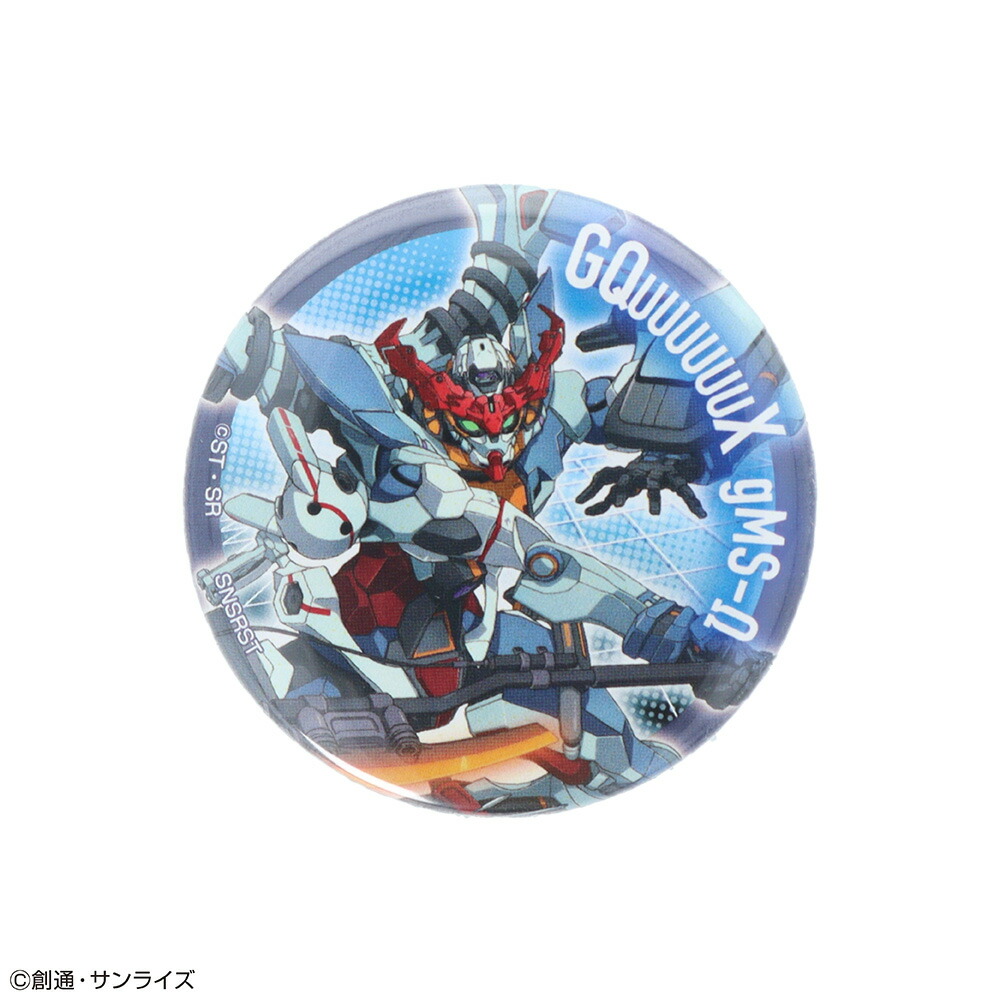楽天市場】【機動戦士Gundam GQuuuuuuX 公式ライセンス商品】 缶バッジ