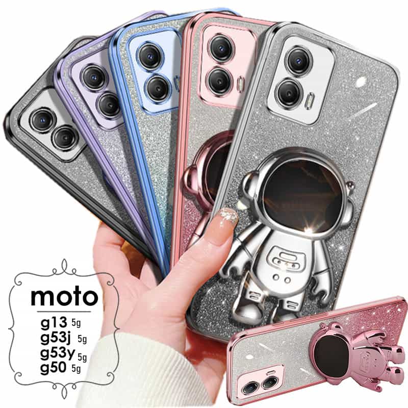 楽天市場】スマホケース moto g13/g50/g53j 5g/g53y 5g ケース 背面