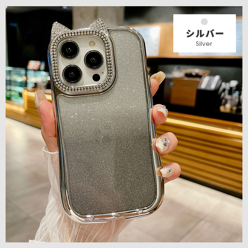 楽天市場】アイフォン15ケース ねこみみ 猫耳 アイフォン14ケース