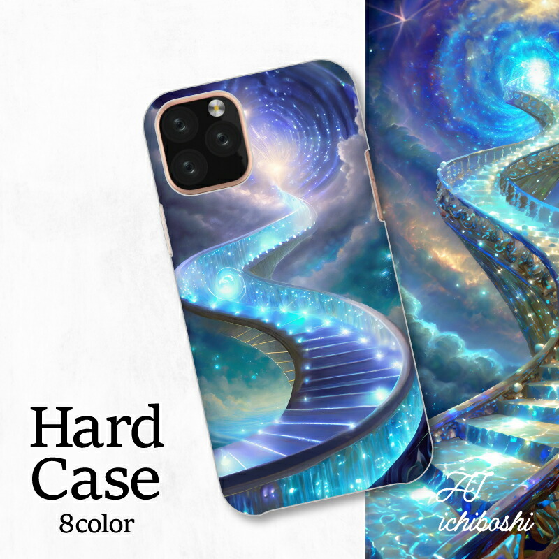 楽天市場】スマホカバー シャープ Xperia AQUOS アローズ ギャラクシー