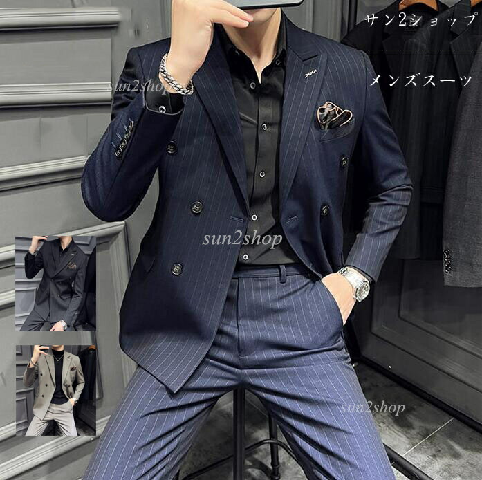楽天市場】【送料無料】セットアップ 2点セット メンズスーツ