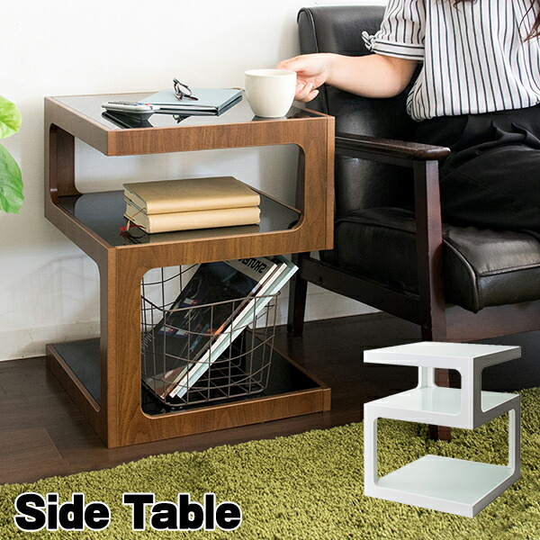 楽天市場】サイドテーブル 3段 棚 ガラス天板 ソファーテーブル 収納