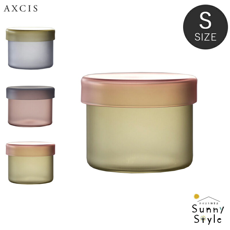 楽天市場】【ワンダフルデーP5倍】 カラーキャニスター S ガラスジャー