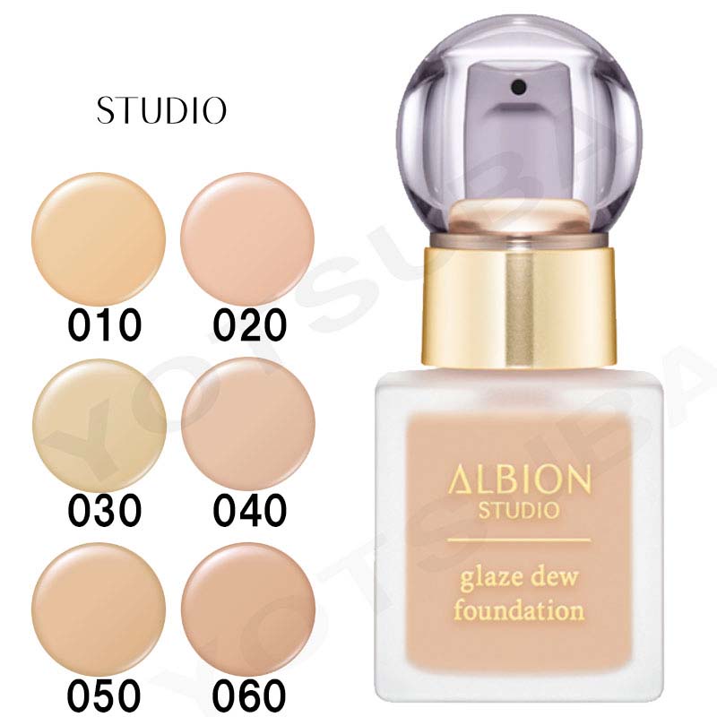 楽天市場】IPSA(イプサ) クリームキット クリーム アルティメイトe