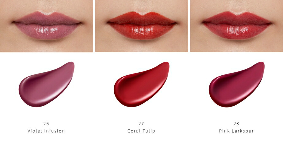 楽天市場】8月21日 新色登場 クレ・ド・ポー ボーテ ルージュアレー