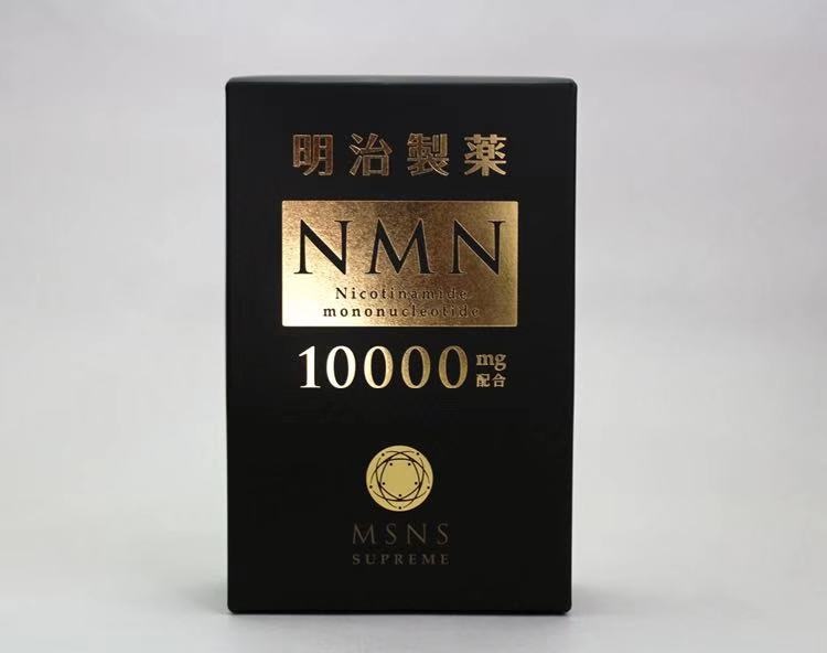 楽天市場】＼2点200円割・SPU最大P18倍／ 明治製薬NMN 10000 mg