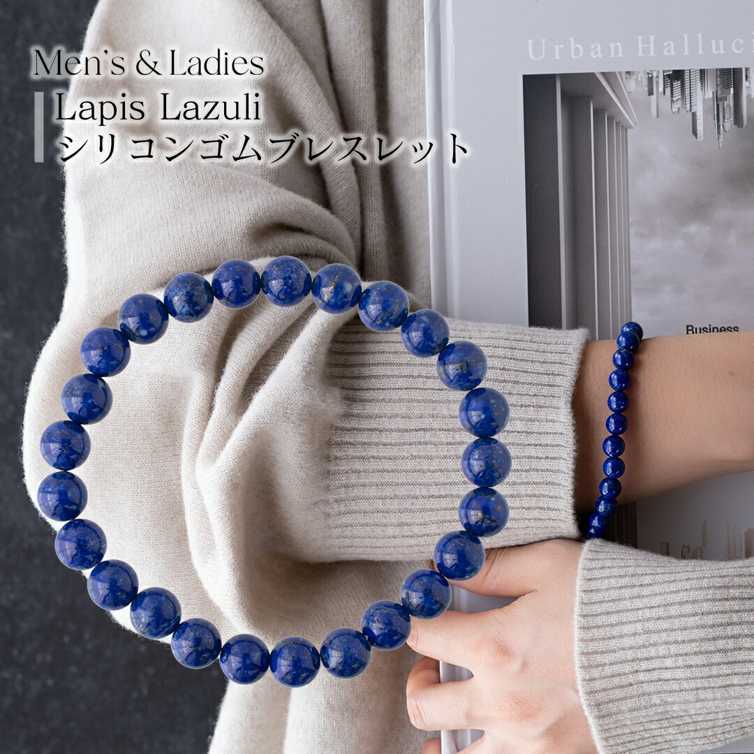 楽天市場】【ギフトボックス・ポーチ選択可】【サイズオーダー無料