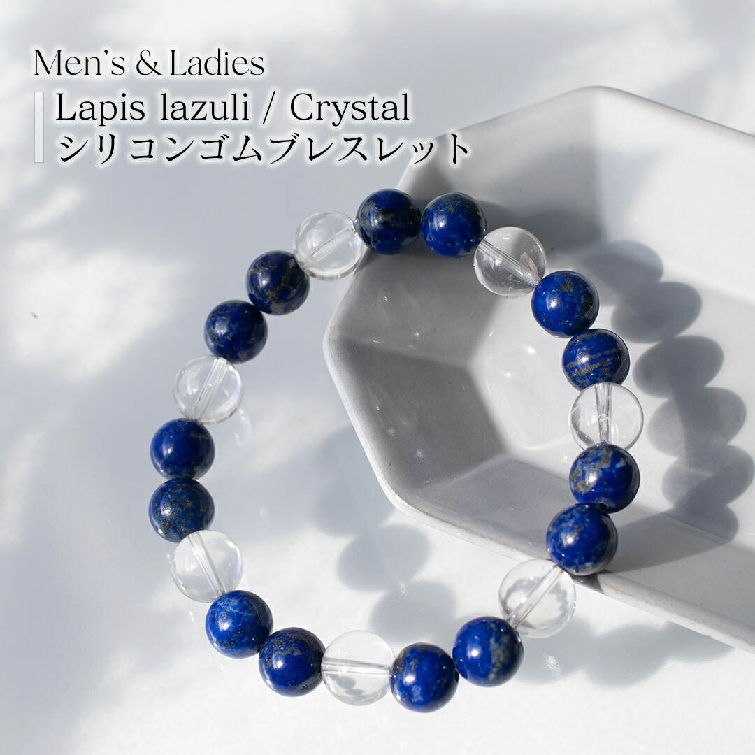 楽天市場】【ギフトボックス・ポーチ選択可】【サイズオーダー無料