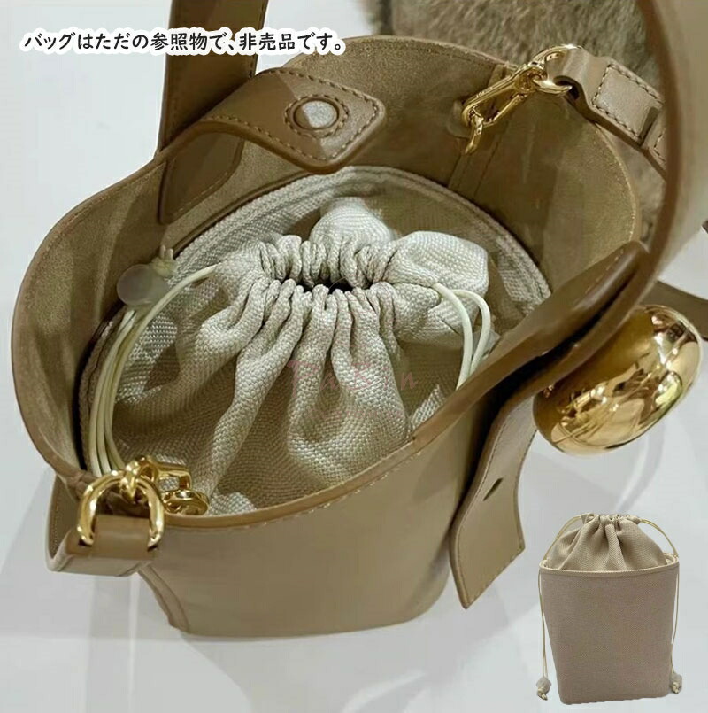 楽天市場】かごバッグ ショルダー（ブランドロエベ）（バッグ｜バッグ