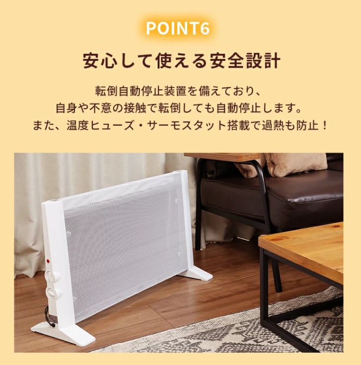 楽天市場】TOHO 両面パネルヒーター スリムver RLC-NMH1000 ホワイト