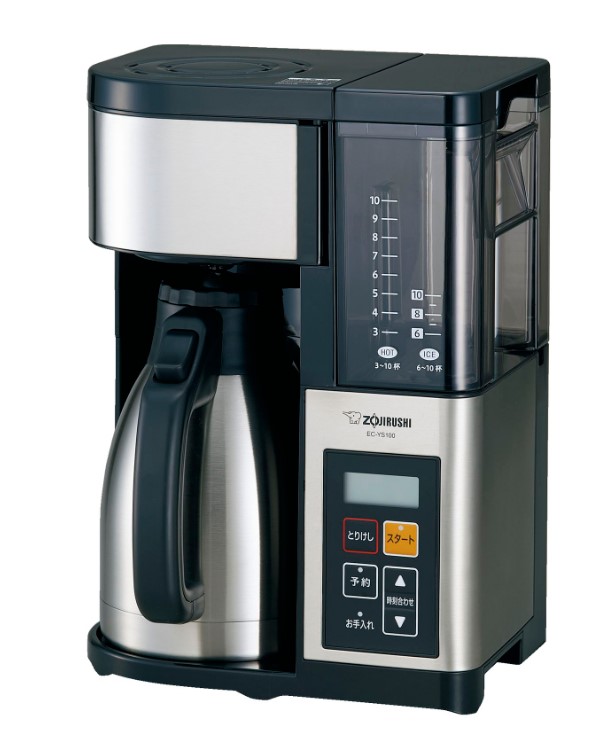 楽天市場】象印 コーヒーメーカー 珈琲通 珈琲カップ約3〜10杯 EC