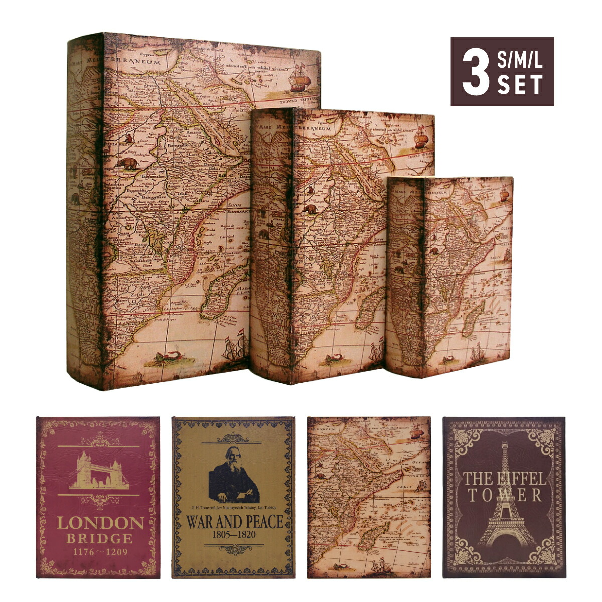 楽天市場】ブックボックス 大中小 3冊セット アンティーク 洋書 小物