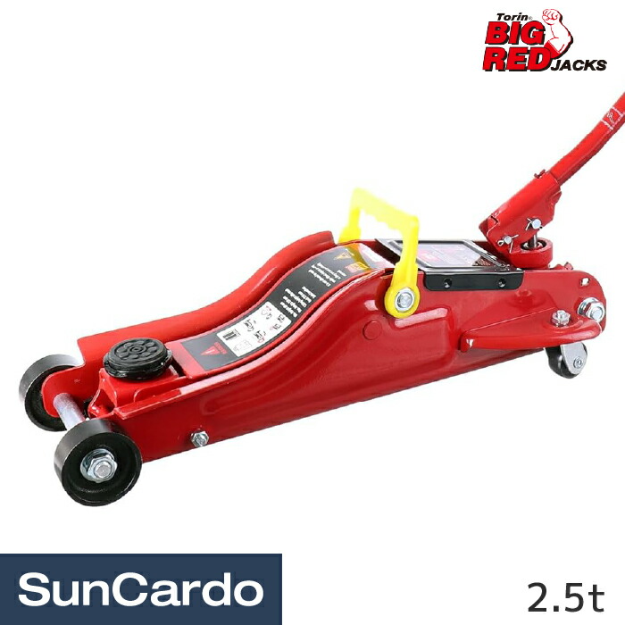 楽天市場】【10％OFF】整備 ガレージジャッキ フロアジャッキ フロアー