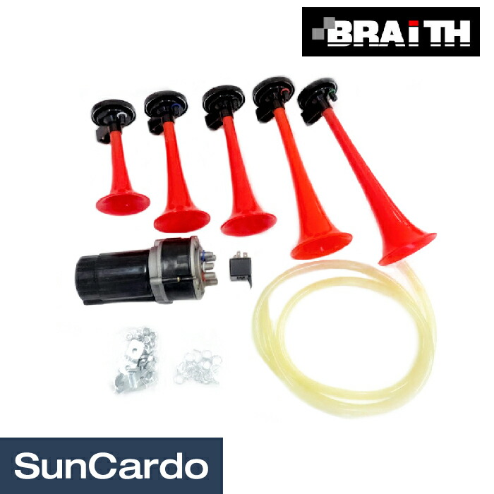 楽天市場】5 連 ホーンの通販