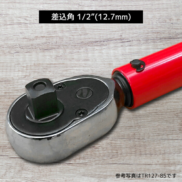 楽天市場】【10％OFF】工具 整備 トルクレンチ 単能型 タイヤ交換